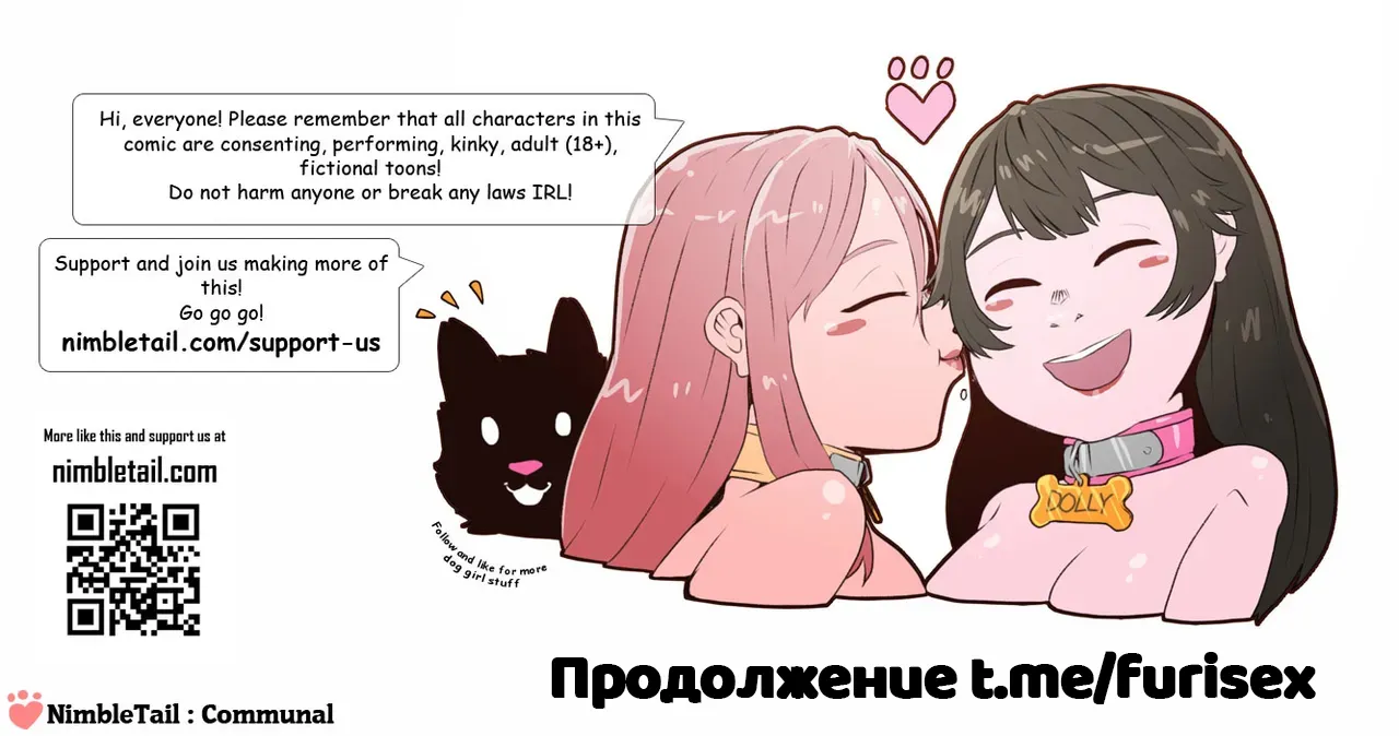 ComPet Communal page 8 full