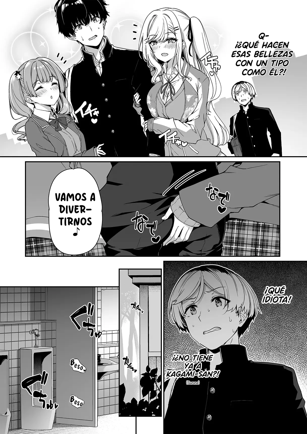 InCha Couple ga You Gal-tachi to SEX Training Suru Hanashi 2| La Tímida Pareja y las Brillantes Gals Tienen Entrenamiento Sexual Juntos 2 page 10 full