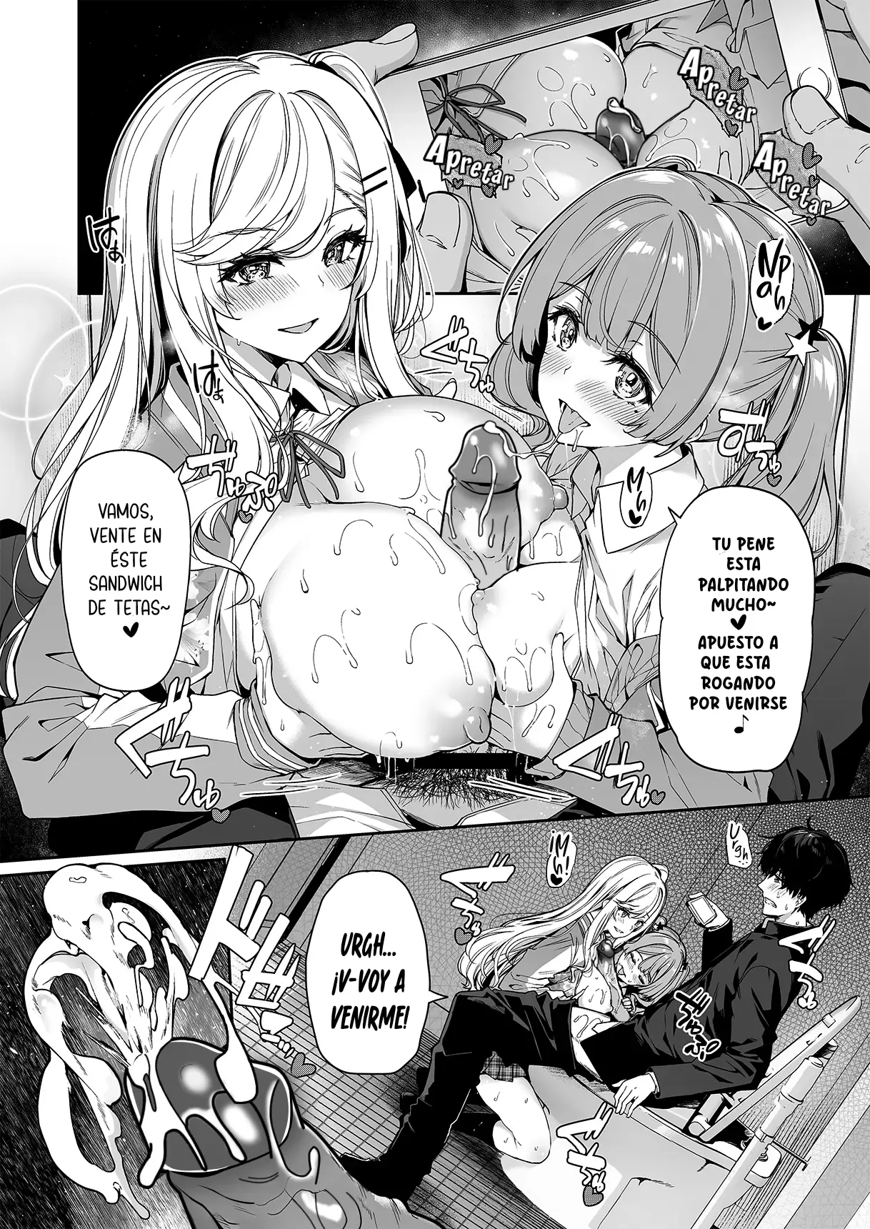 InCha Couple ga You Gal-tachi to SEX Training Suru Hanashi 2| La Tímida Pareja y las Brillantes Gals Tienen Entrenamiento Sexual Juntos 2 page 11 full