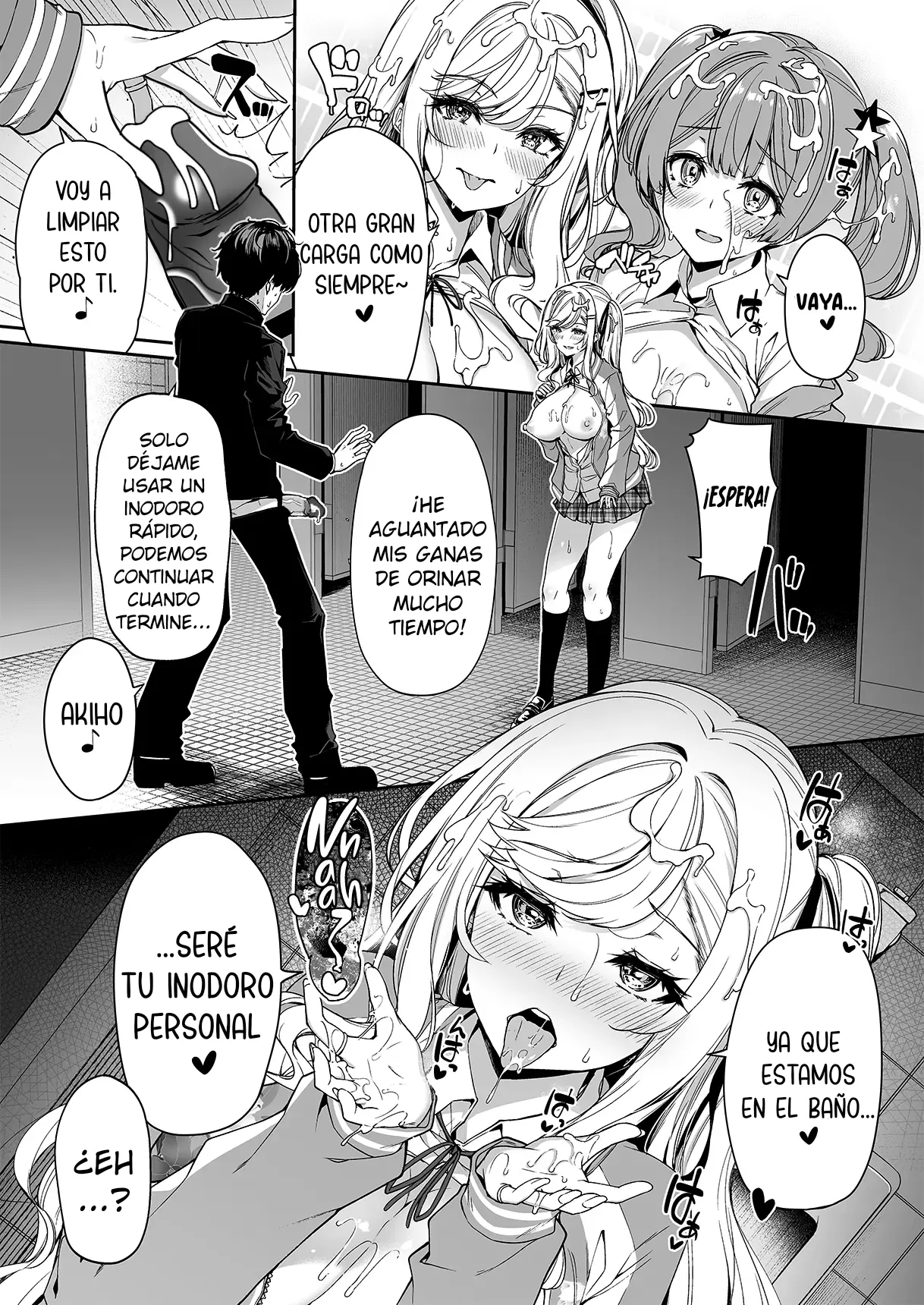 InCha Couple ga You Gal-tachi to SEX Training Suru Hanashi 2| La Tímida Pareja y las Brillantes Gals Tienen Entrenamiento Sexual Juntos 2 page 12 full