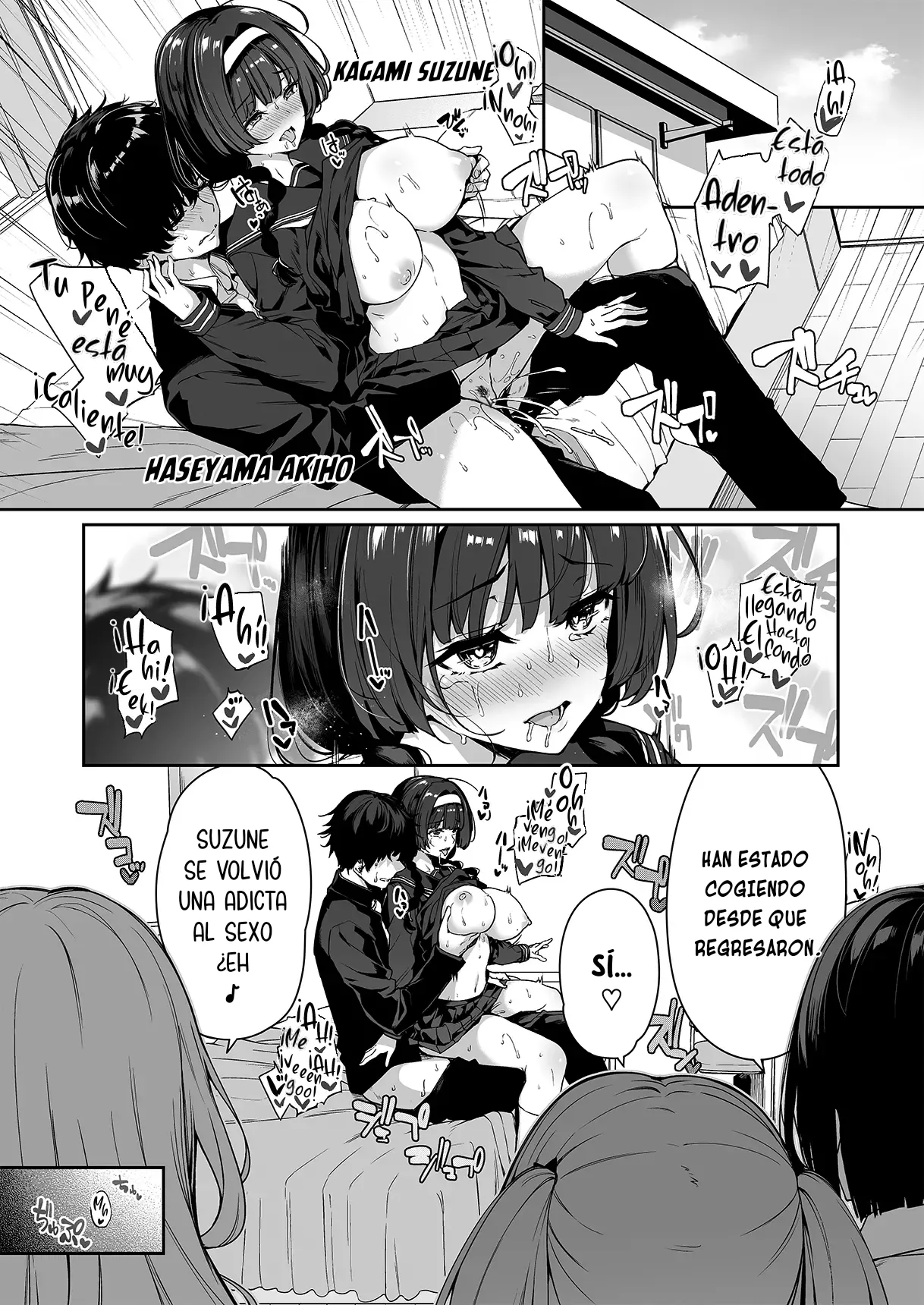 InCha Couple ga You Gal-tachi to SEX Training Suru Hanashi 2| La Tímida Pareja y las Brillantes Gals Tienen Entrenamiento Sexual Juntos 2 page 2 full
