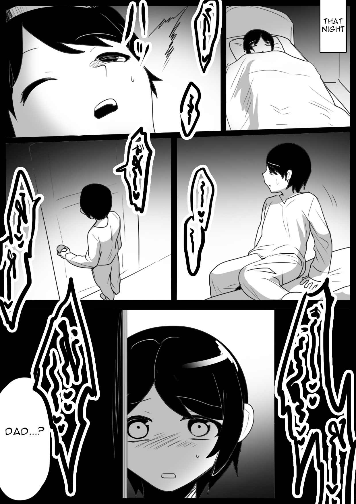 Papa ga Turete Kita Ane Sakyubasu ni Shibori Tuku Sareru Ohanasi page 4 full
