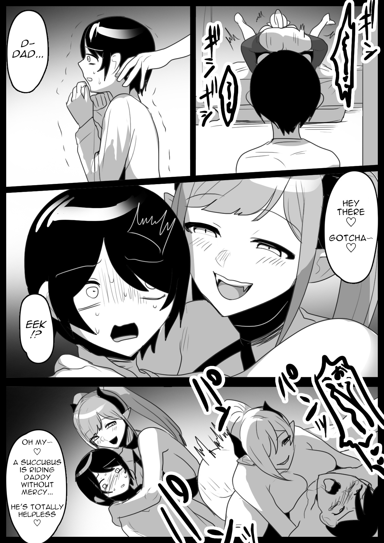 Papa ga Turete Kita Ane Sakyubasu ni Shibori Tuku Sareru Ohanasi page 8 full