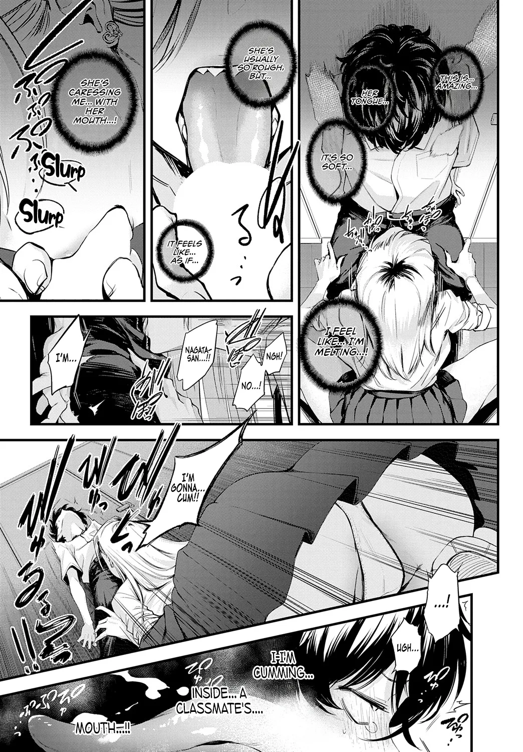 Mirarete kara ni wa! | Since you saw it! page 7 full