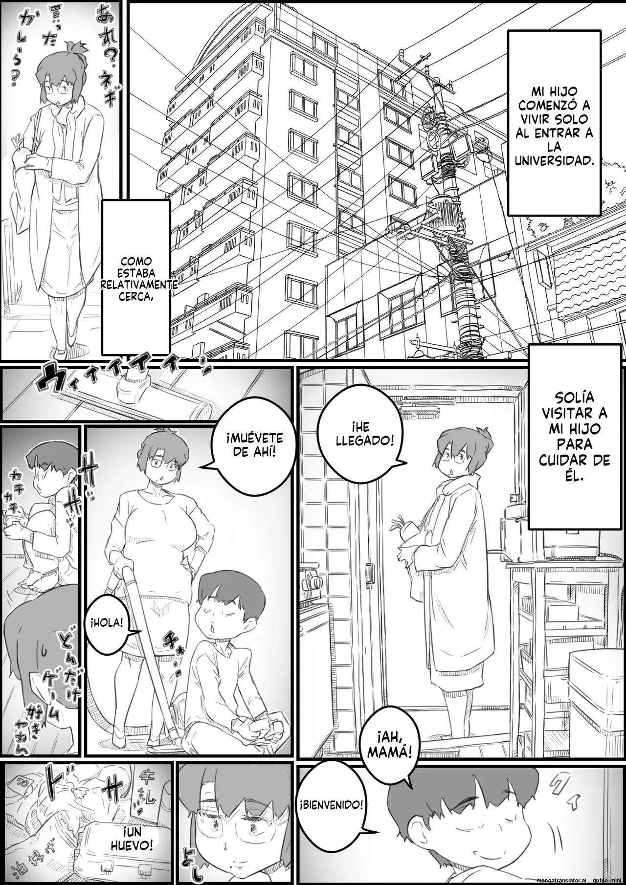 Hitori Kurashi no Musuko no Heya de... Chizuru-san no Baai｜En la habitación de mi hijo, que vive solo... El caso de Chizuru page 3 full