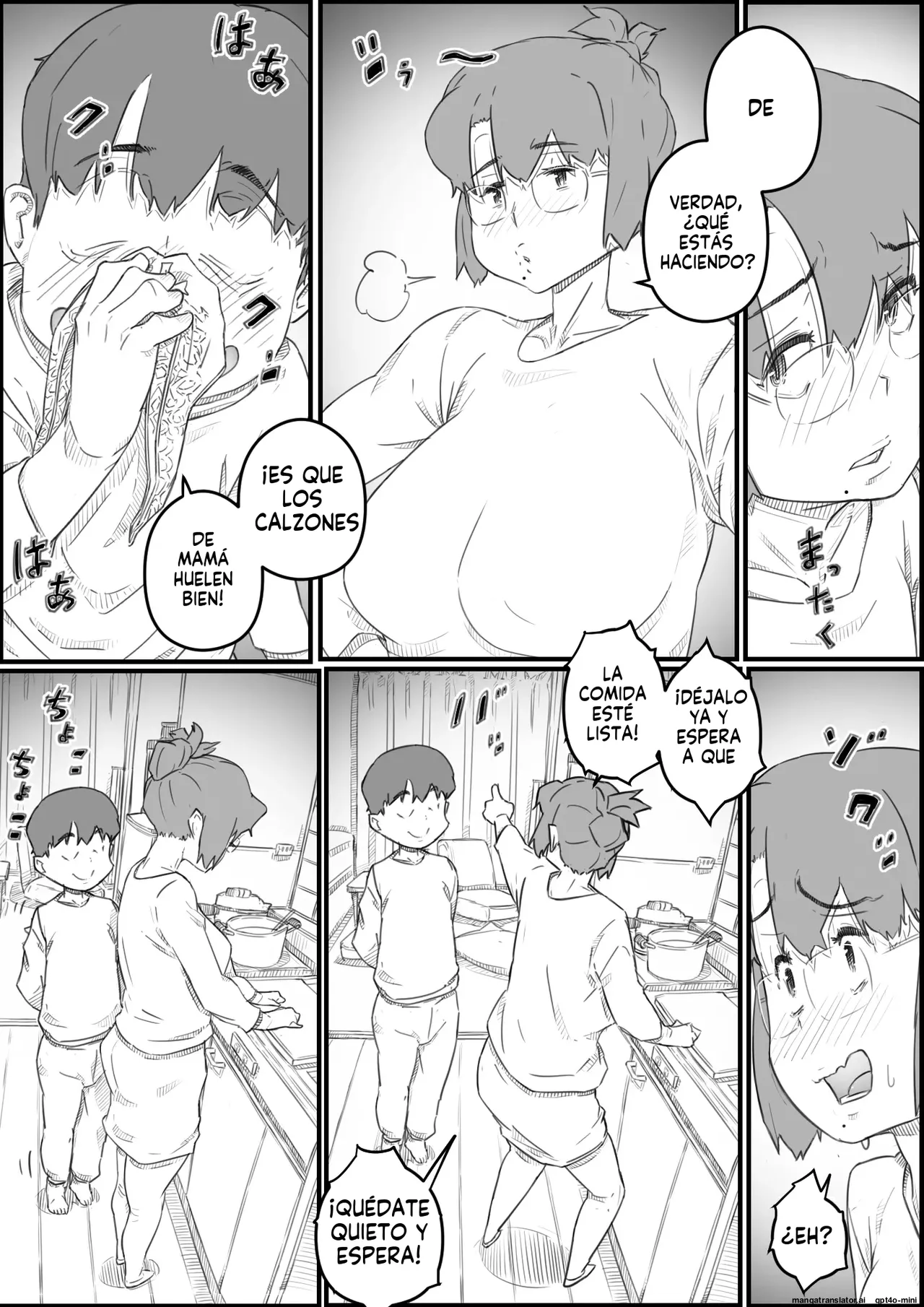 Hitori Kurashi no Musuko no Heya de... Chizuru-san no Baai｜En la habitación de mi hijo, que vive solo... El caso de Chizuru page 7 full