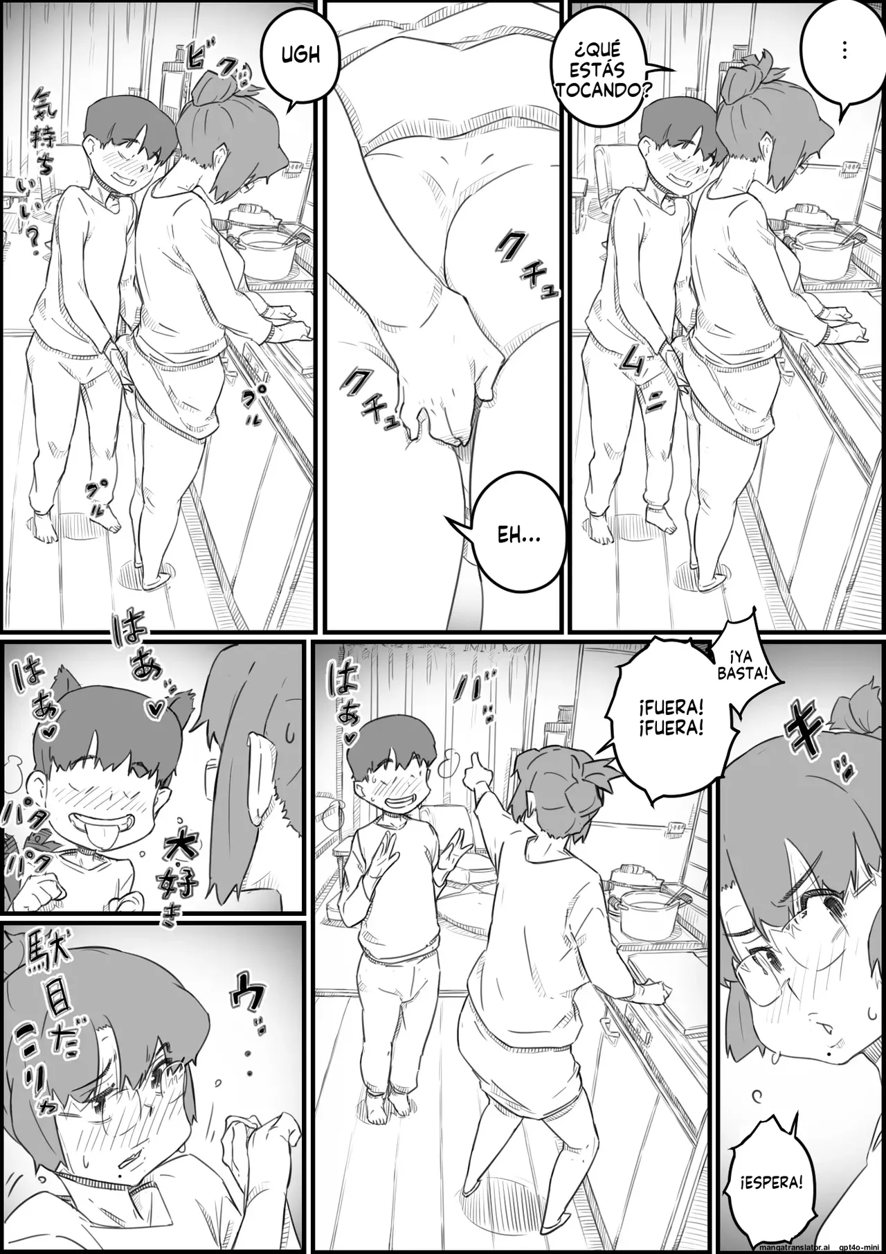 Hitori Kurashi no Musuko no Heya de... Chizuru-san no Baai｜En la habitación de mi hijo, que vive solo... El caso de Chizuru page 8 full