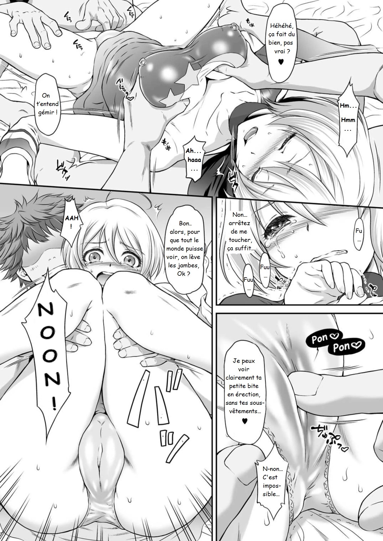Homarape page 11 full