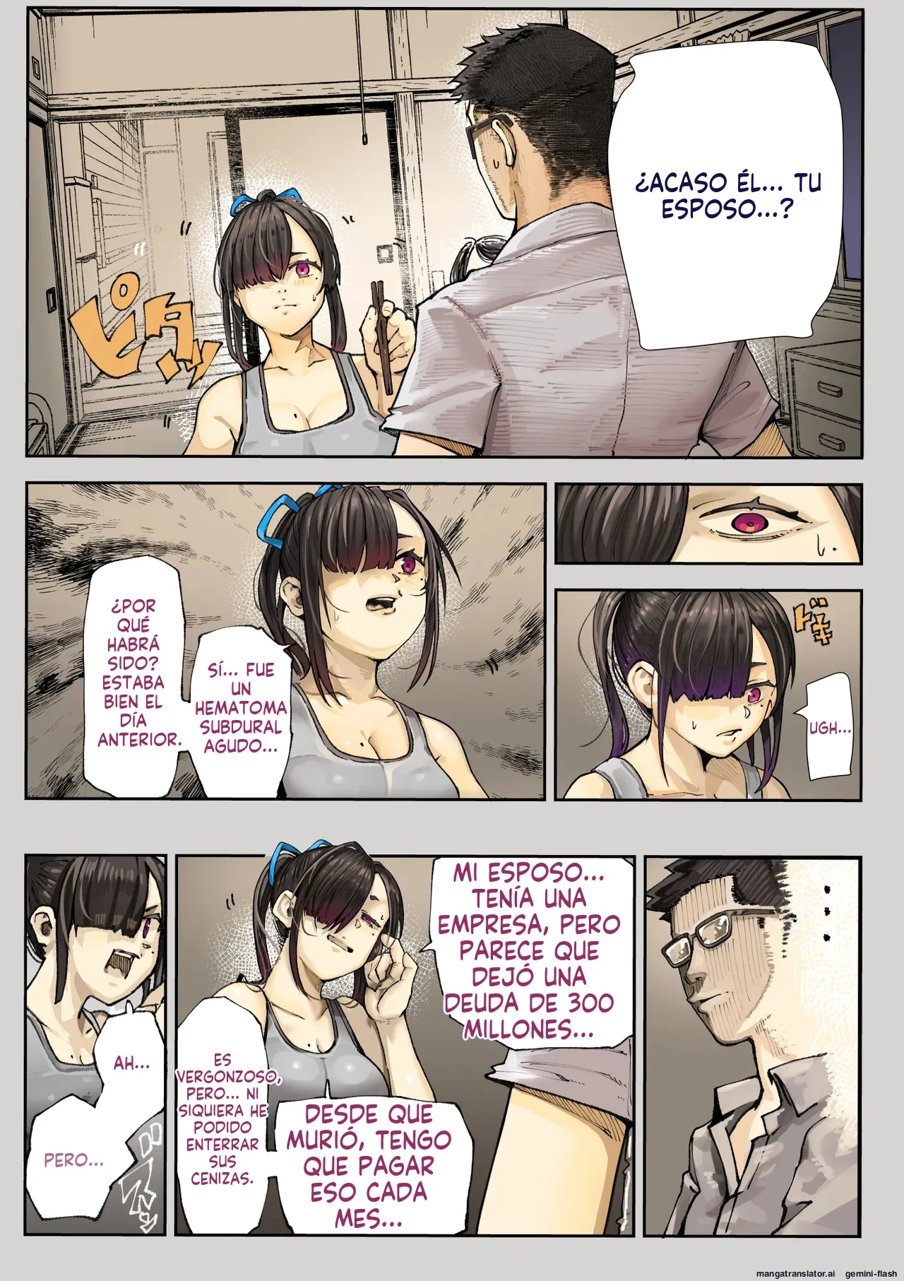 Kimi no Maku o Yaburu no wa Boku dato Omotteta 3  MTL page 12 full