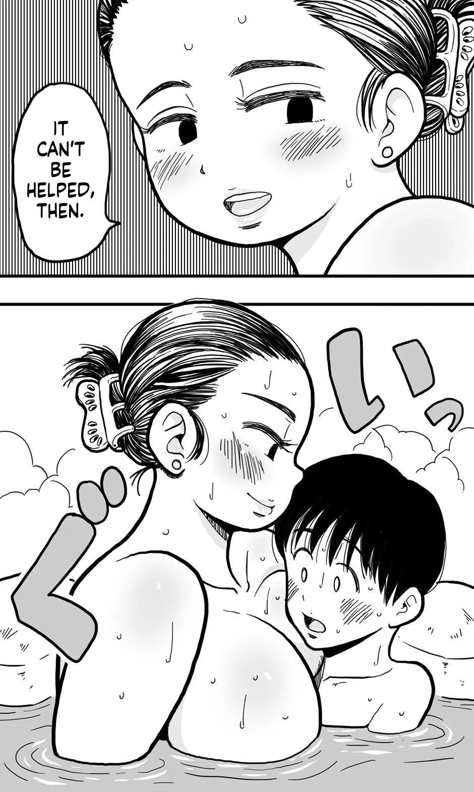 A boy who accidentally enters the women's bath has steamy sex with a kind mature woman page 12 full