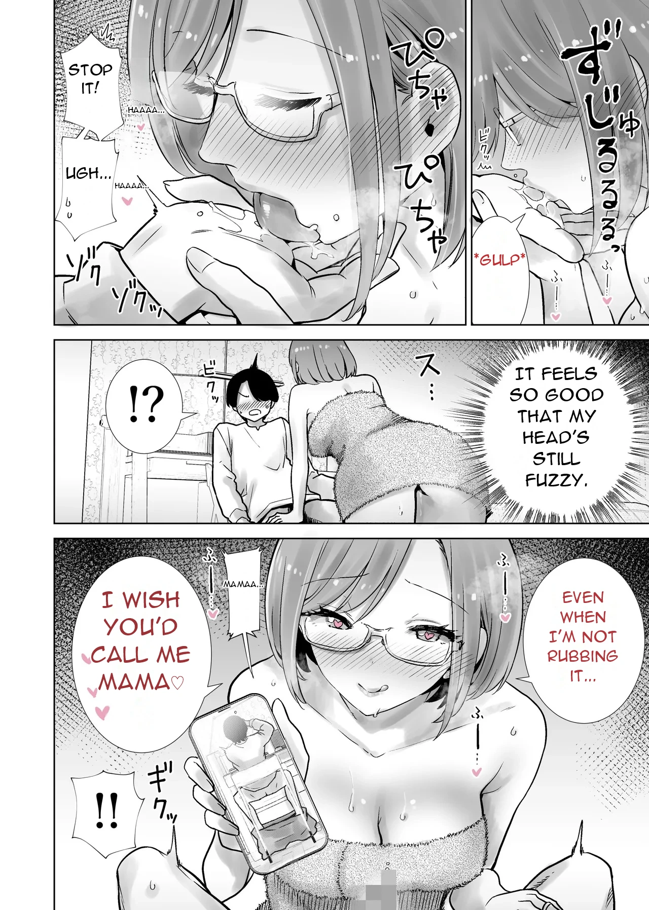 Gibo no Omocha ni sa Reta Boku - I Was My StepMother's Toy page 11 full