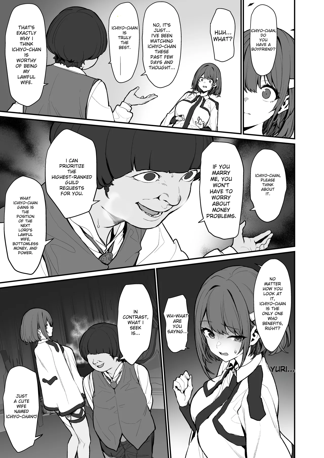 Hitoyo-chan no Junan 4 page 6 full