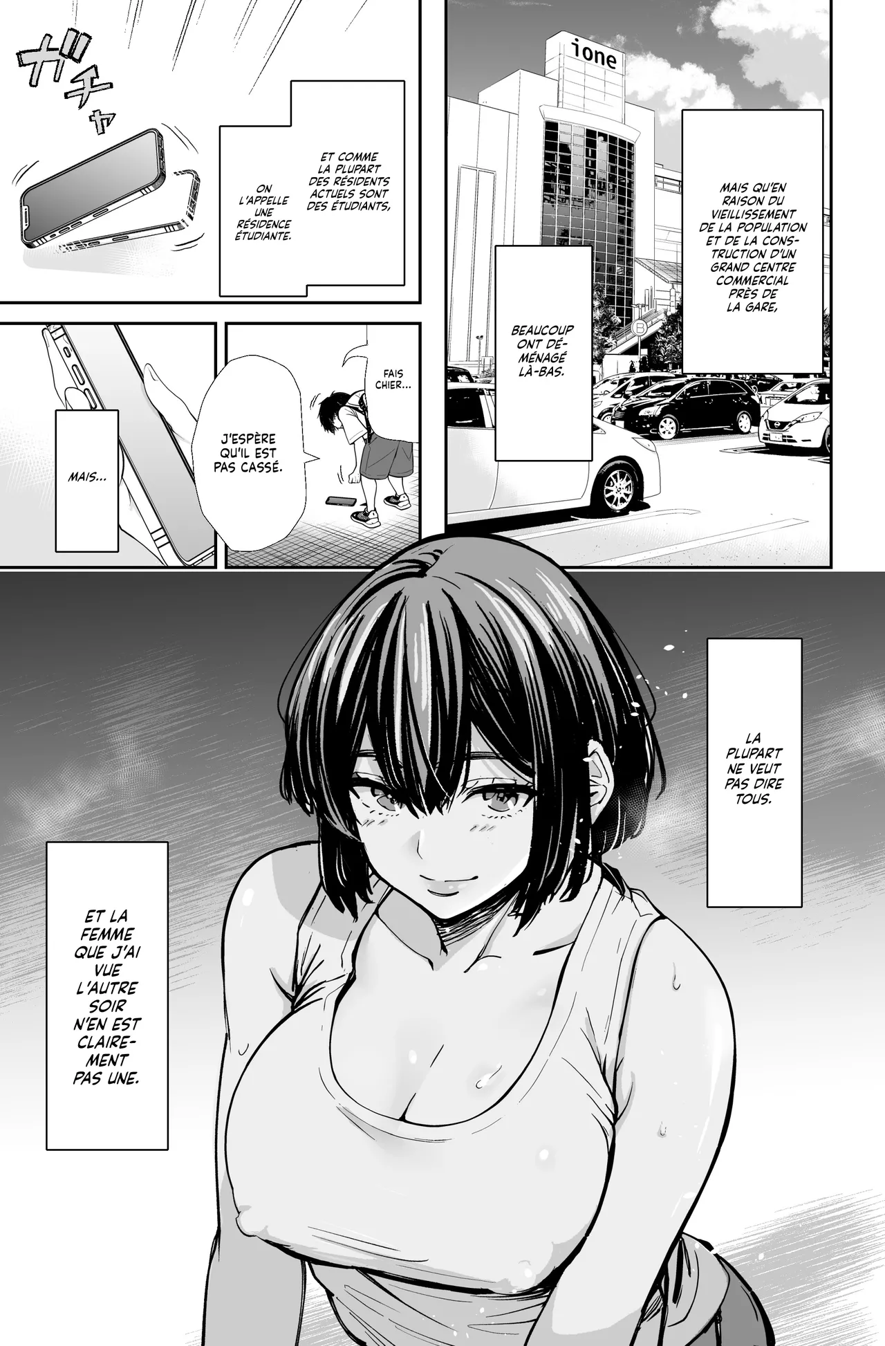 Seiyoku no Tsuyoi AroThir Onna wa Kirai desu ka ~Yasei no Kyonyuu ga Yuuwaku shite kita~ | Tu n'aimes pas les femmes d'une trentaine d'années qui ont un fort désir sexuel ? ~Une femme sauvage aux gros seins m'a séduit~ page 8 full