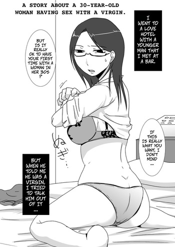 [Kurogane Satsuki] A Manga About A 30 Year Old Woman Having Sex With A Virgin -- Misoji-san ga Doutei to Yarimakutta dake no Manga cover