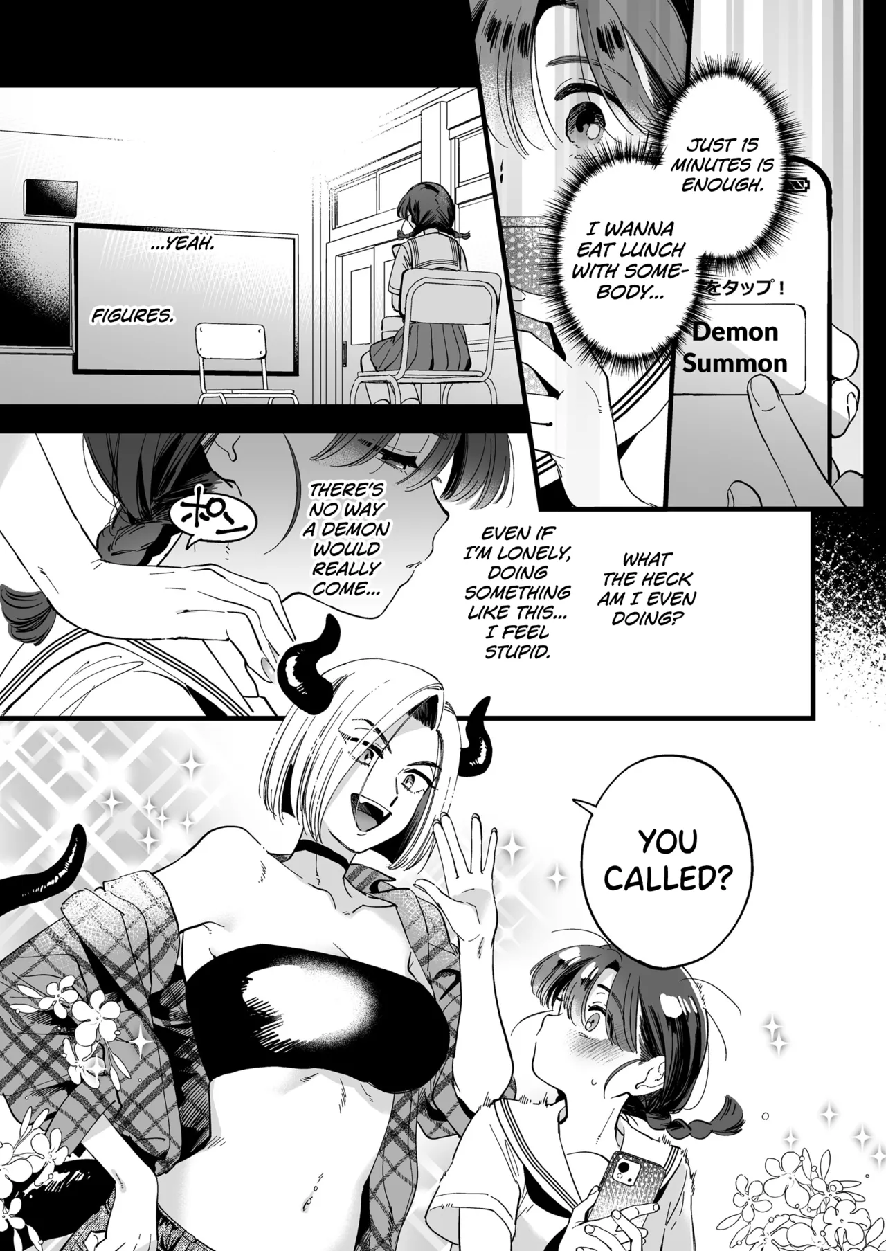 Futanari Akuma-san to Hiruyasumi ~Appli de Shoukan Shitara Oishiku Itadakare chaimashita~ + Happy Halloween page 6 full