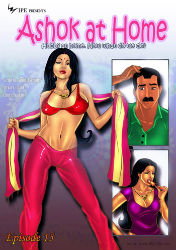 Savita Bhabhi Episode 15 Ashok at Home (English) cover