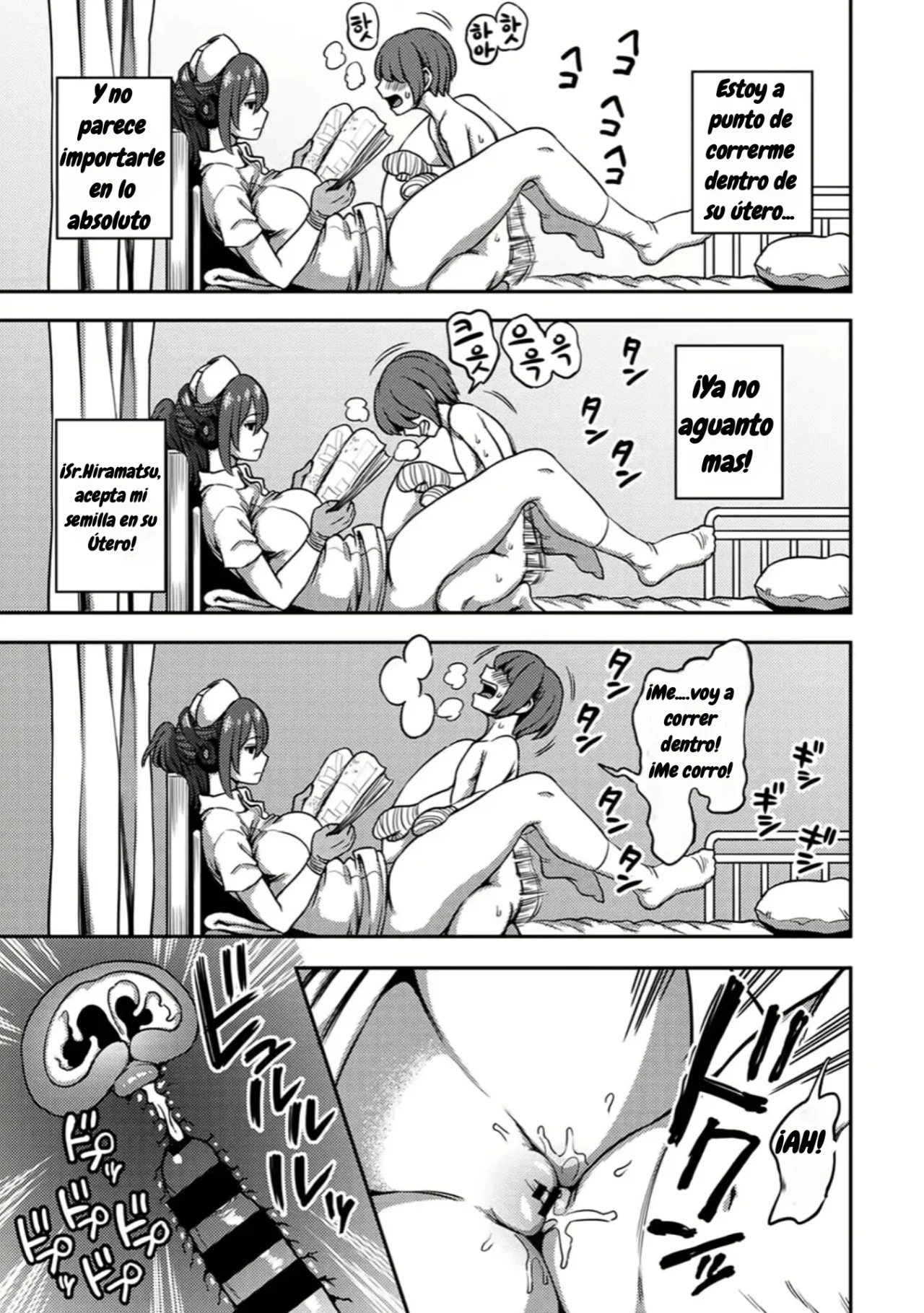 Sakusei Byoutou ~Seikaku Saiaku no Nurse shika Inai Byouin de Shasei Kanri Seikatsu~ Dai Go Shou kara Wakate Nurse Hen made｜Sala de Extracción de Semen~ La vida en un Hospital donde una Enfermera con una Personalidad Cruel Maneja tus Orgasmos~ Cap. 5 al 10 page 10 full