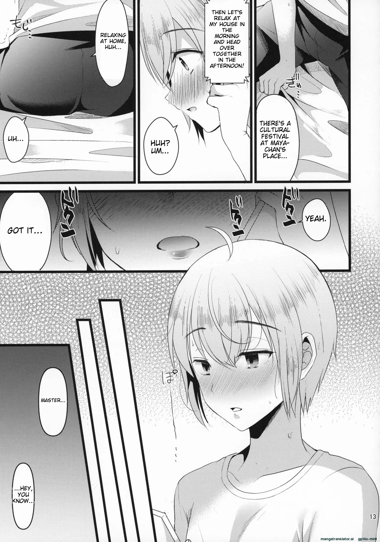 Kimi no Kareshi ni Naru Hazu datta. 4 page 12 full