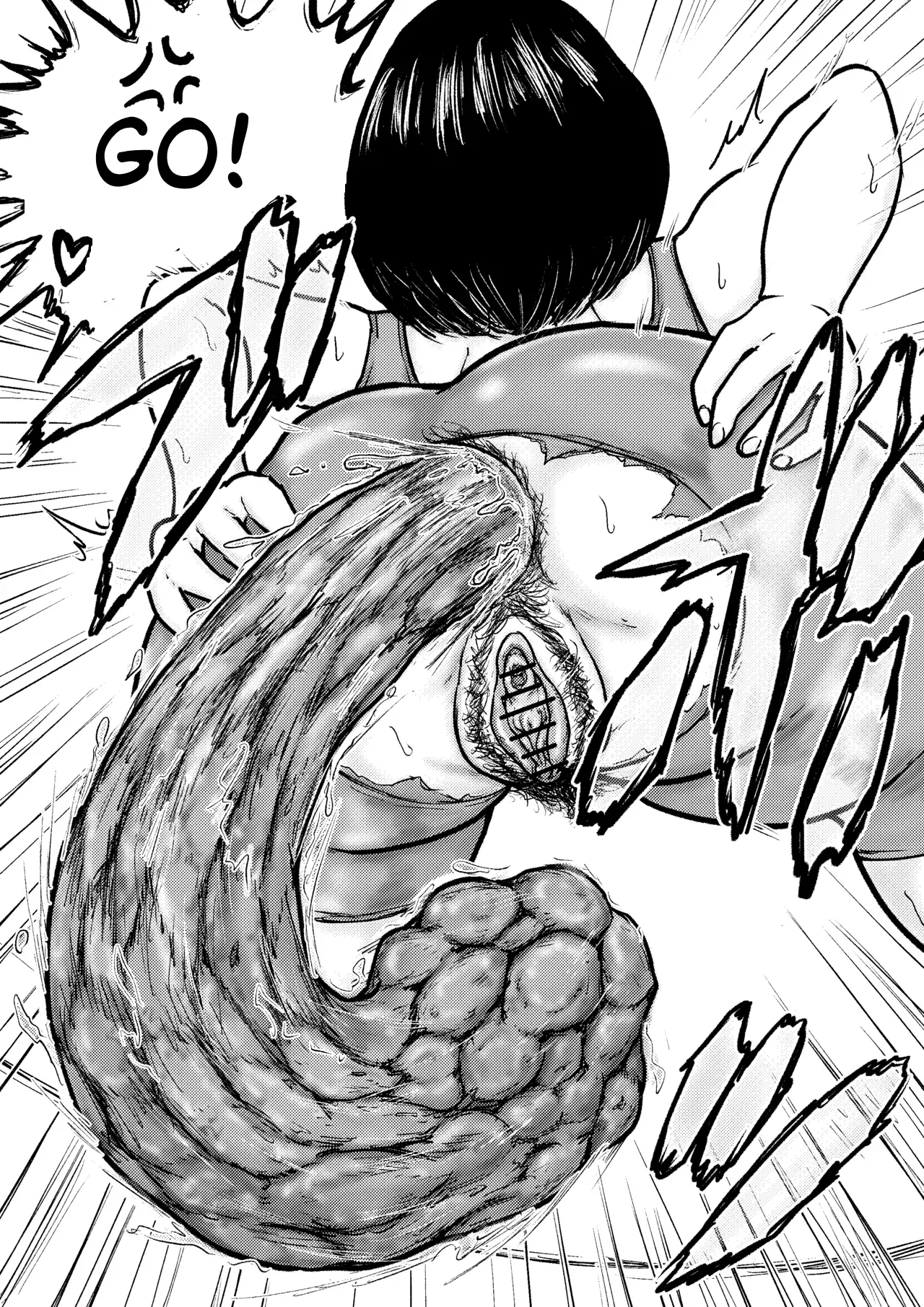 【Dai Juu Ichi Kei】Masumizu Shisono ①【Koyashi Machi Haisetsu Hyakkei】 page 12 full