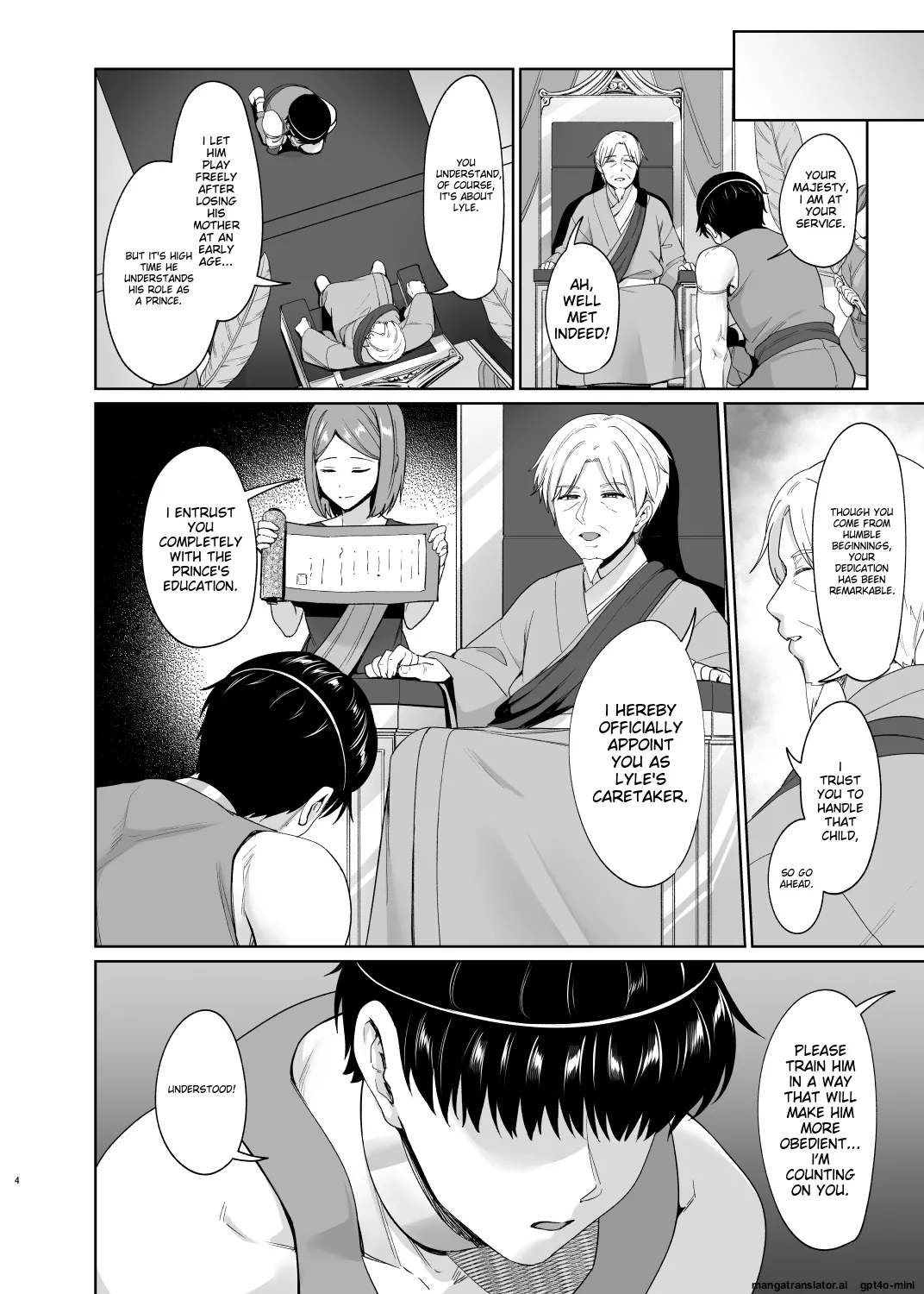 Ouji no Shitsuke page 5 full