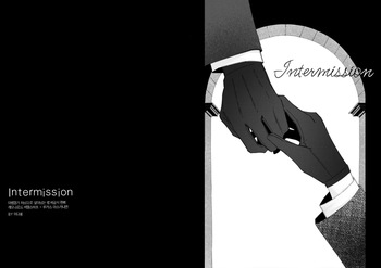 [daRong_cm] Intermission {KR} cover