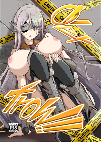 [TreeDrop] Overflow!! [Digital] cover