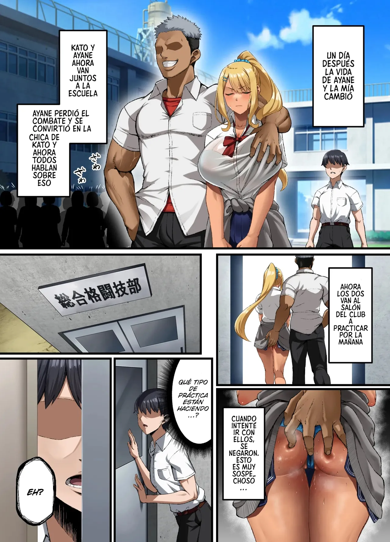 Haiboku. ～Boku no Aya-nee ga Ochiru made～｜Derrota. ～Hasta que Aya-nee Caiga～ page 10 full