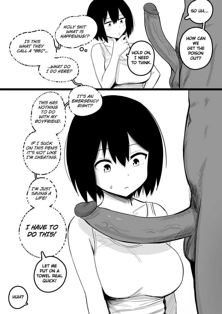 Why Won't My Girlfriend NTR Me? Bonus Chapter page 12 full