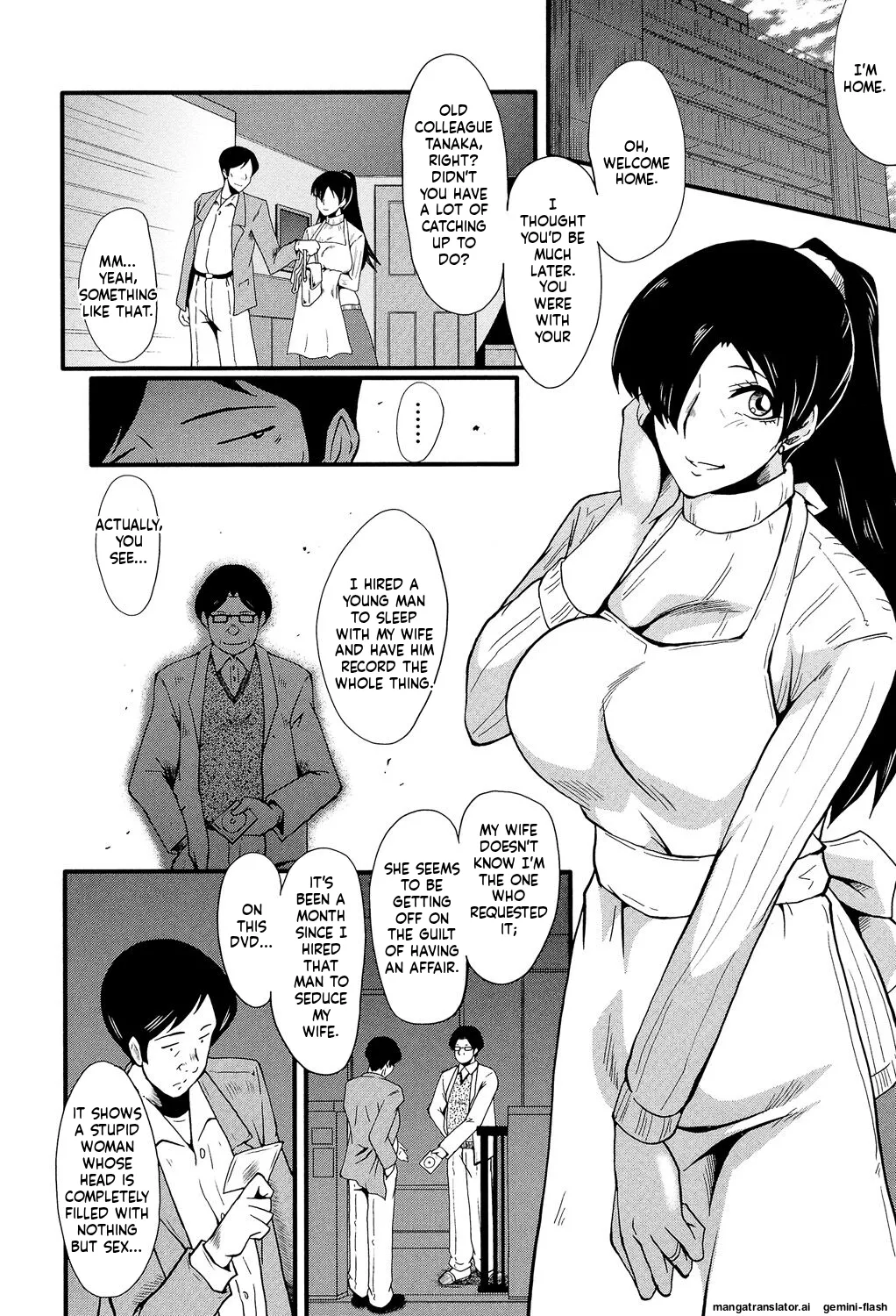 Musabori Zuma  MTL page 7 full