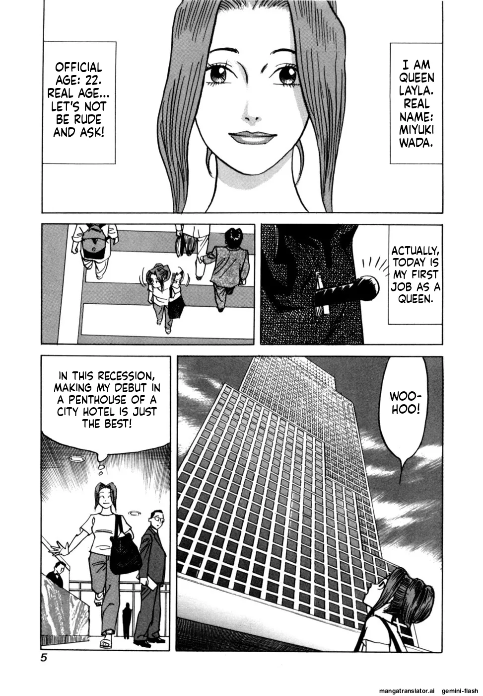 Reira 1 page 7 full