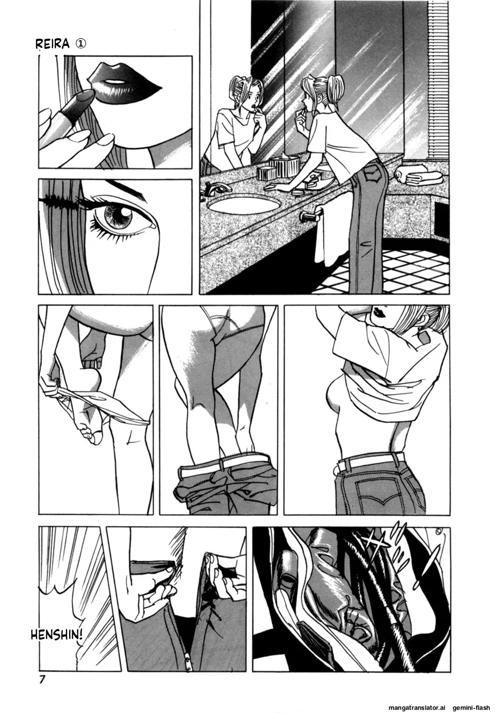 Reira 1 page 9 full