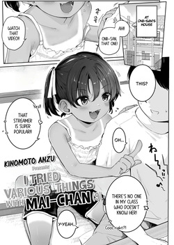 Mai-chan to iroiro yattemita | I tried various things with Mai-chan