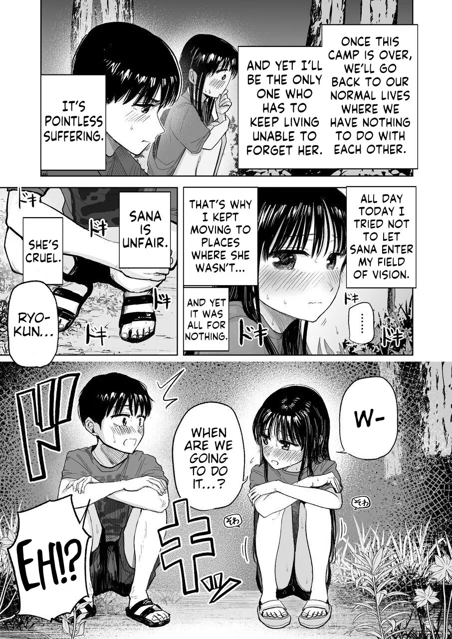 Tsureshon de Mebaeru Ryou Omoi ~Tada no Otonari-san Datta Onnanoko to Ecchi Shichau made no Ohanashi~ page 12 full