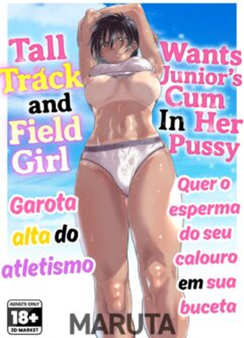 Tall track girl wants to drink her freshman's sperm 2 cover