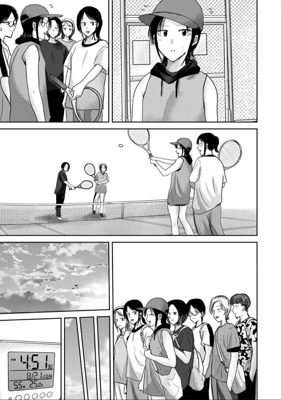 Ueno-kun wa Kaihatsu-zumi Dai 60 wa | Ueno-kun Has Been Developed Chapter 60 page 11 full