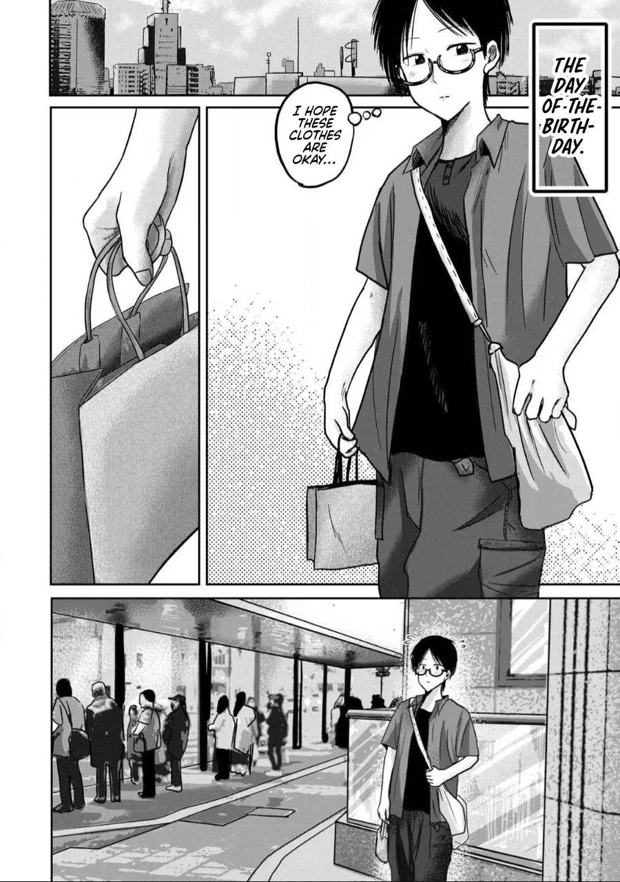 Ueno-kun wa Kaihatsu-zumi Dai 60 wa | Ueno-kun Has Been Developed Chapter 60 page 12 full