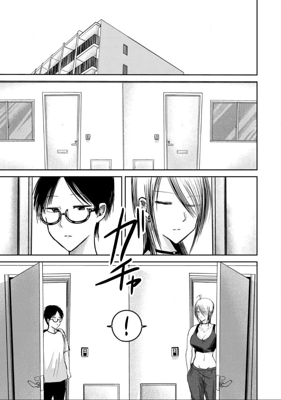 Ueno-kun wa Kaihatsu-zumi Dai 60 wa | Ueno-kun Has Been Developed Chapter 60 page 9 full