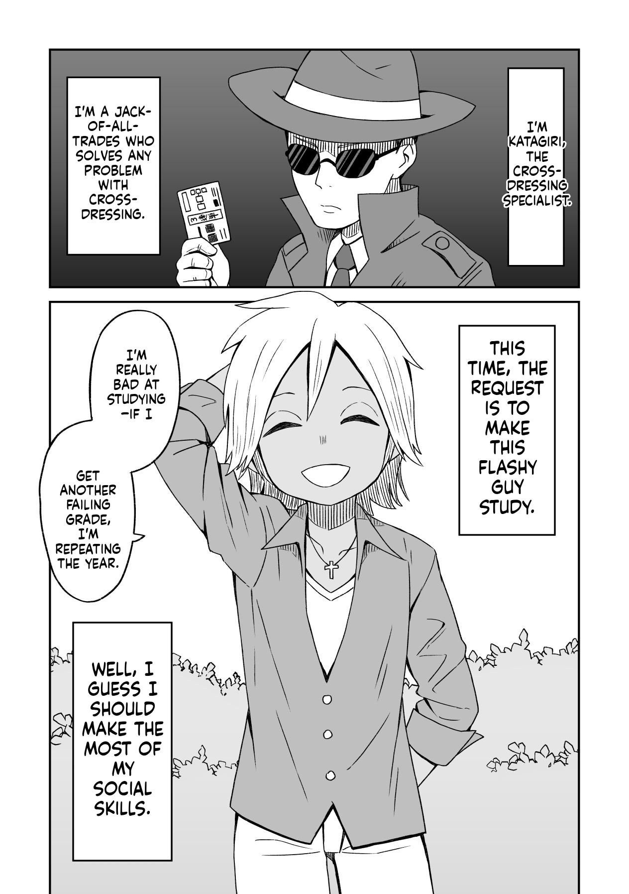 Josou-ya no Oshigoto page 11 full