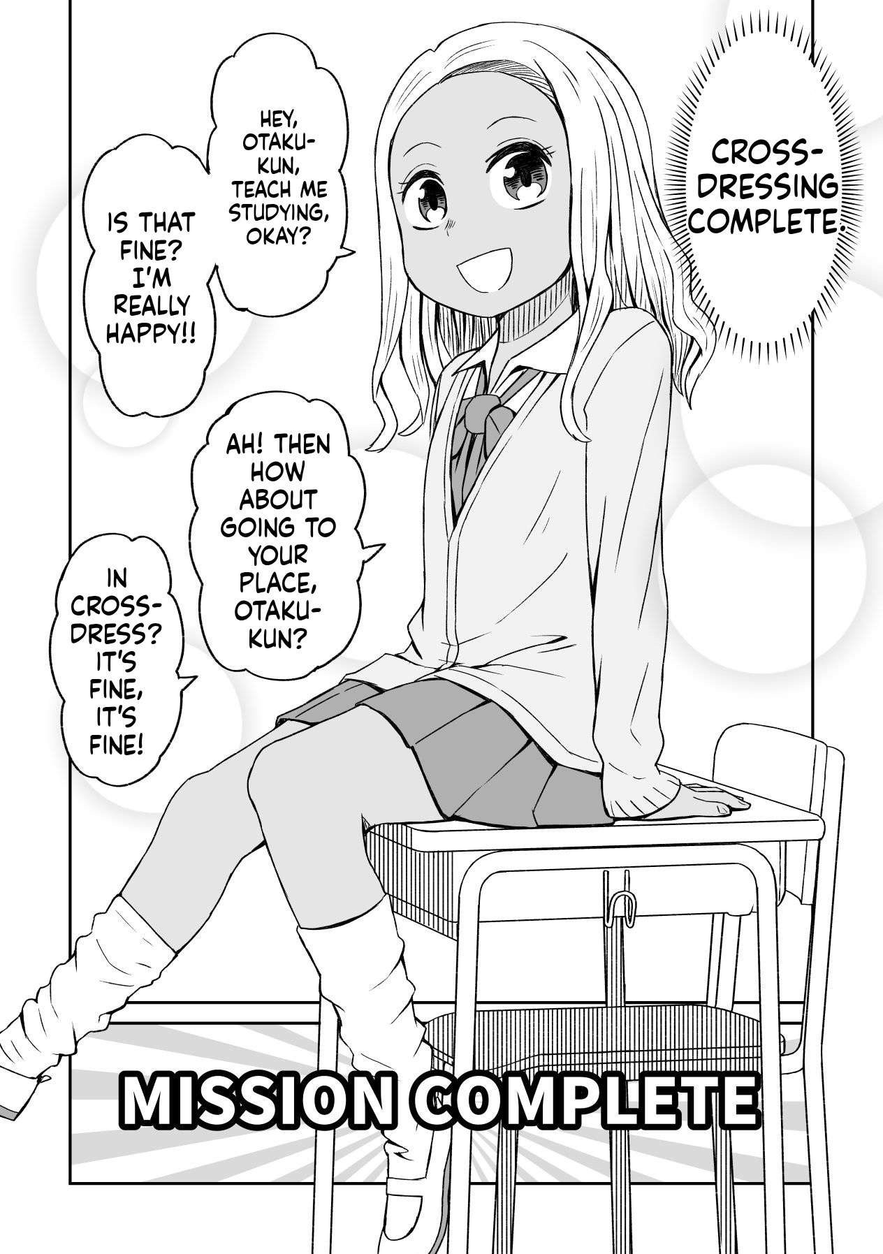 Josou-ya no Oshigoto page 12 full