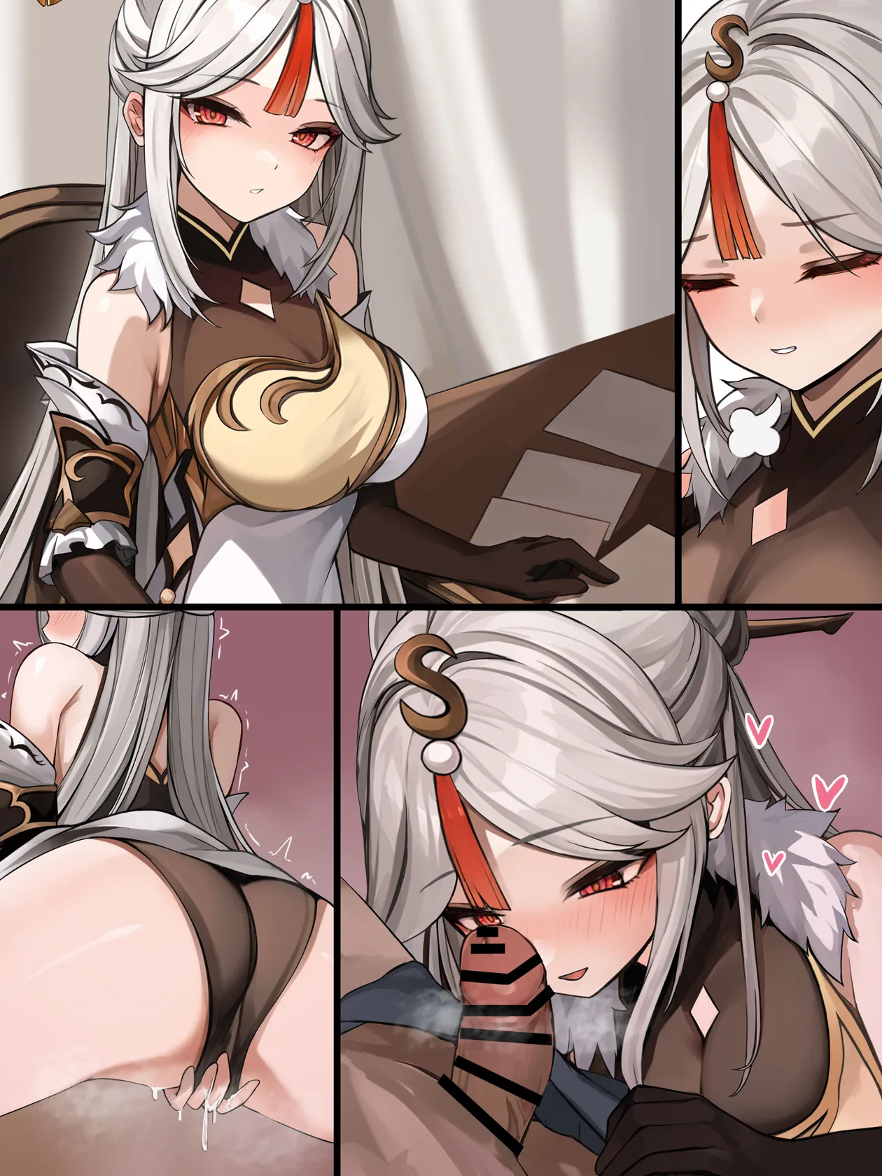 仕事のストレスを発散する凝光 page 5 full