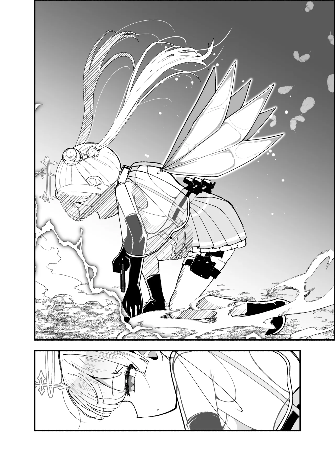 ✝ふたなり魔法天使セラ アナル堕天✝ page 5 full