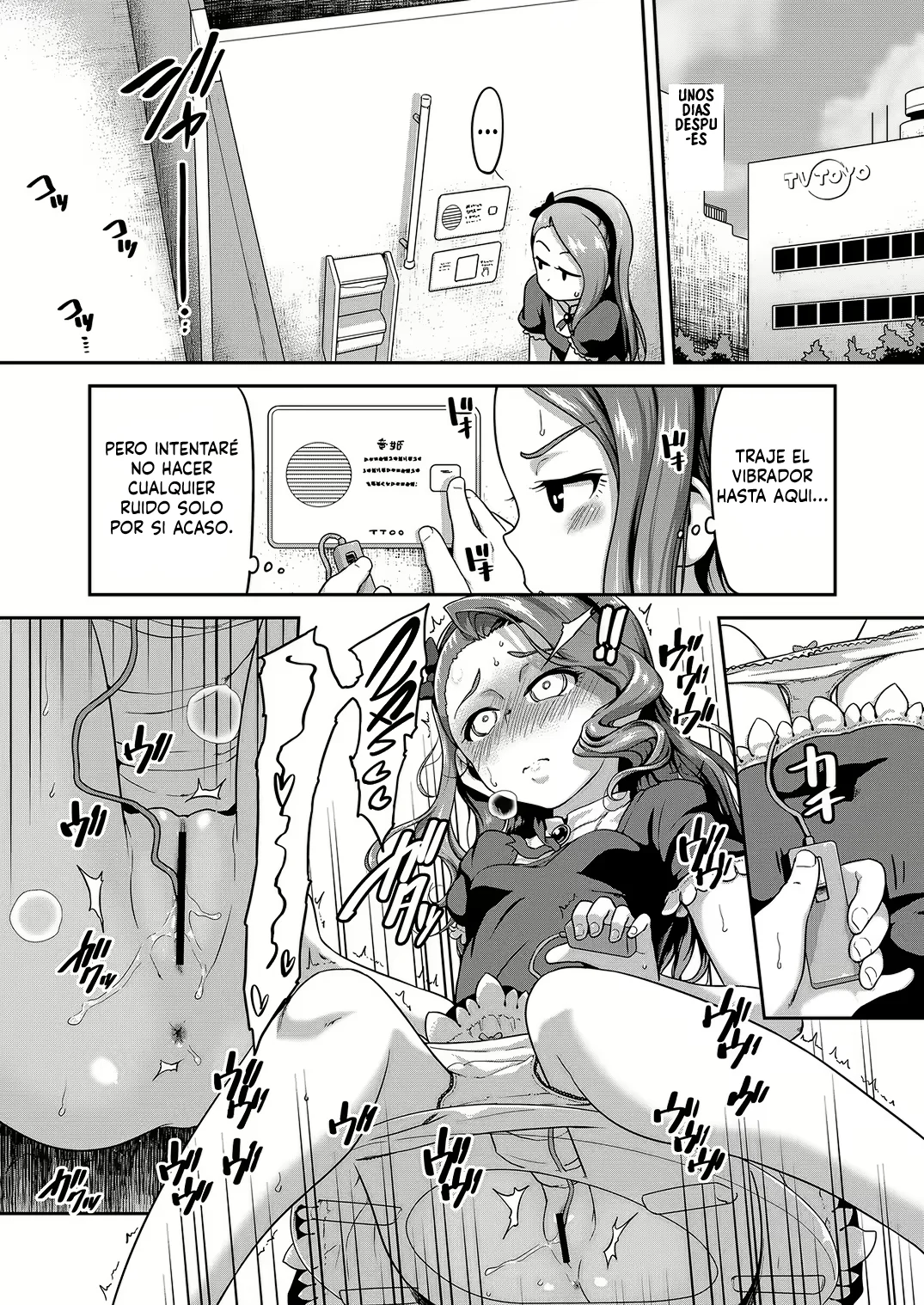 Voo Voo Win Win page 7 full