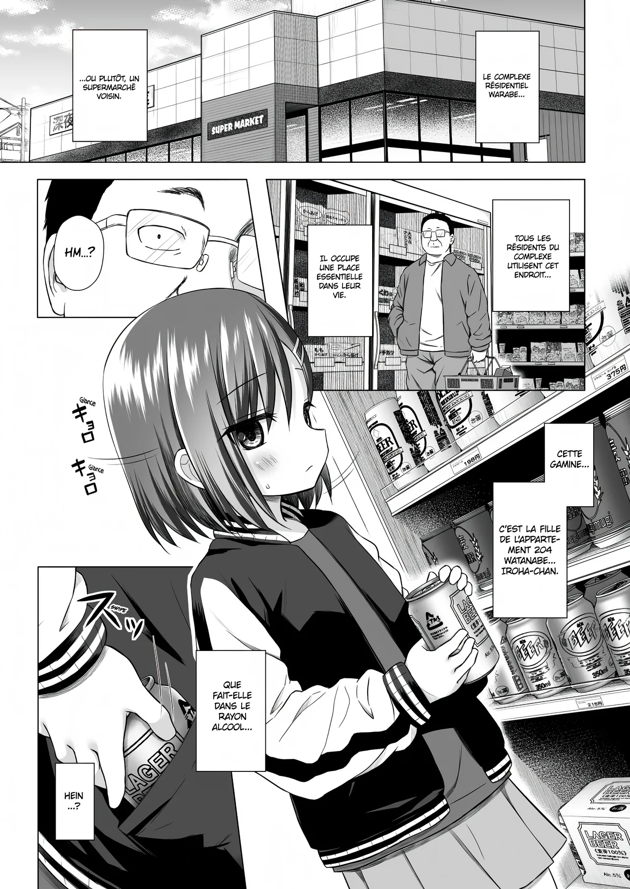 Warabe Danchi no Iroha-chan page 3 full