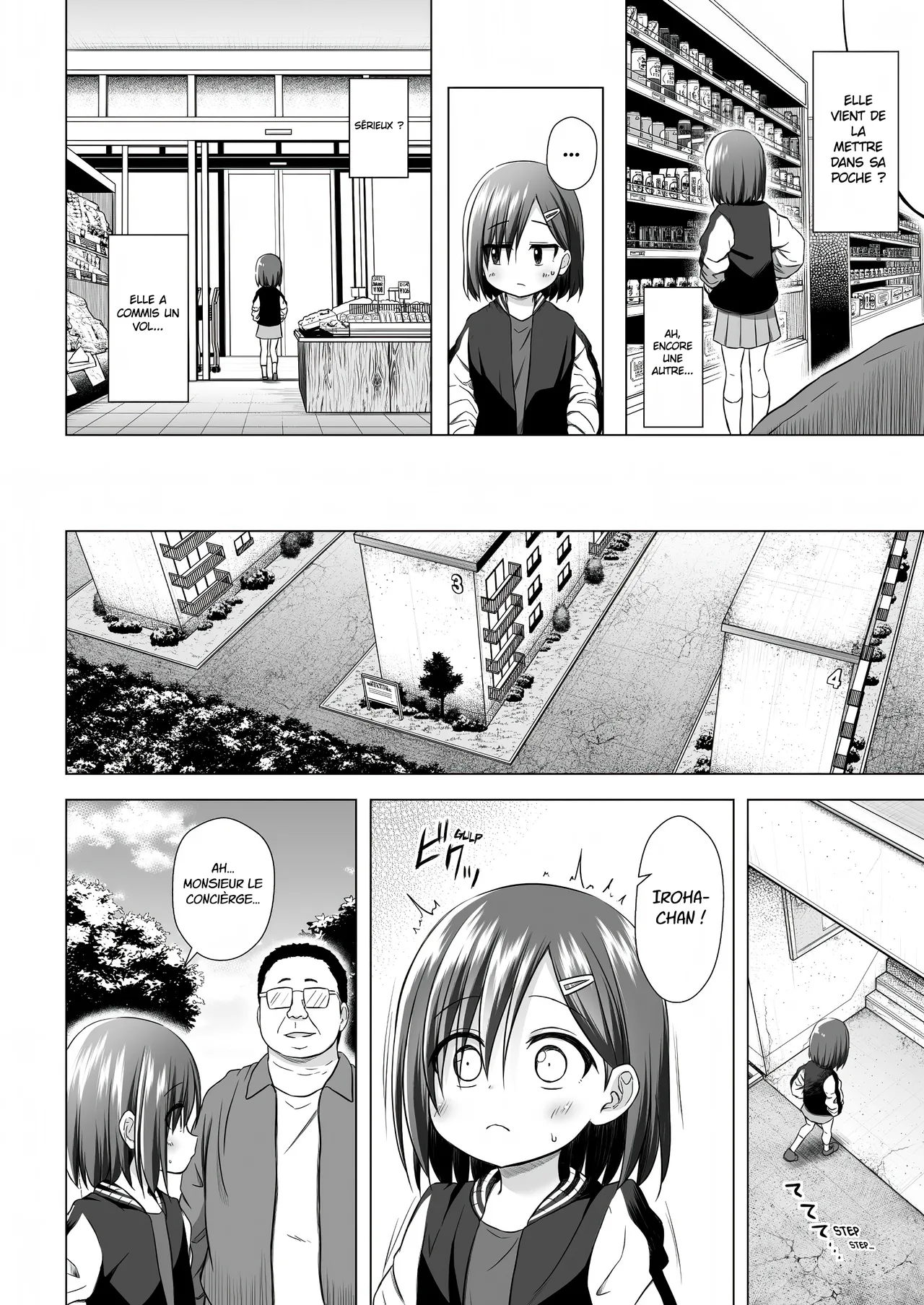 Warabe Danchi no Iroha-chan page 4 full