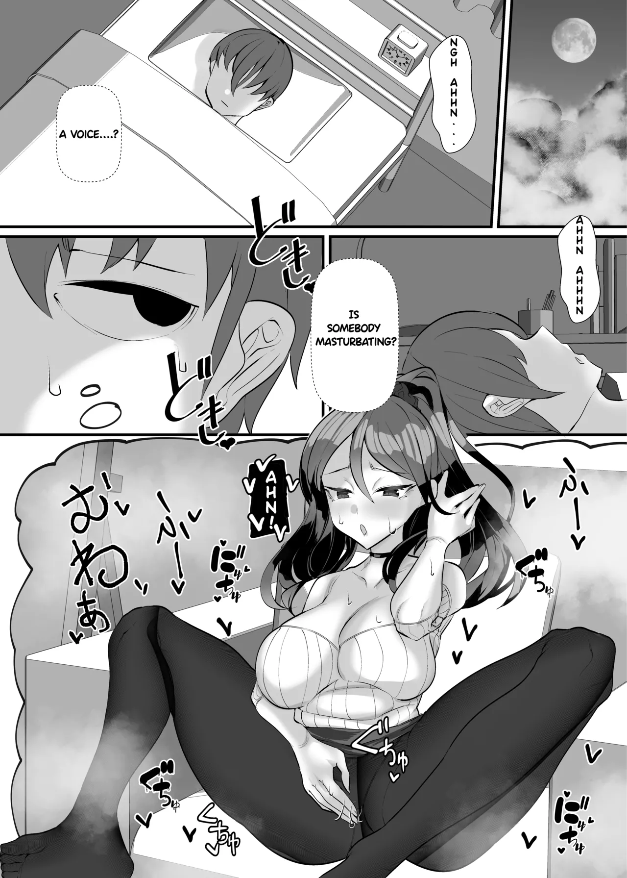 The aunt next door who made me a masochist by teasing and orgasm denying me! page 4 full