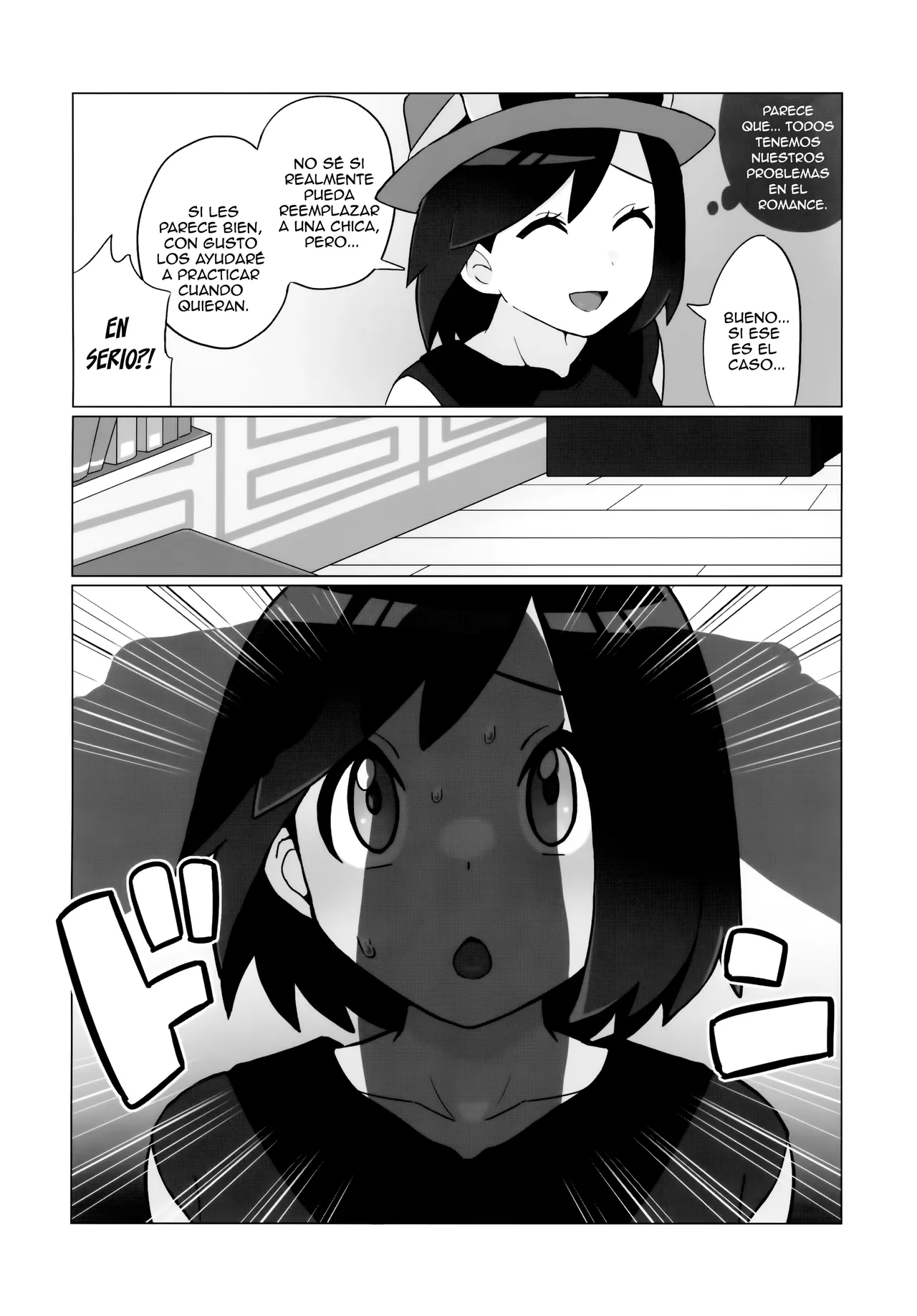 El Descenso del Chico de Kalos Hacia el Placer de la Feminidad X  Español page 7 full