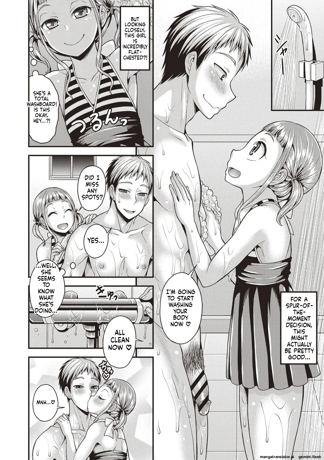 Otokonoko Chuudoku  MTL page 6 full