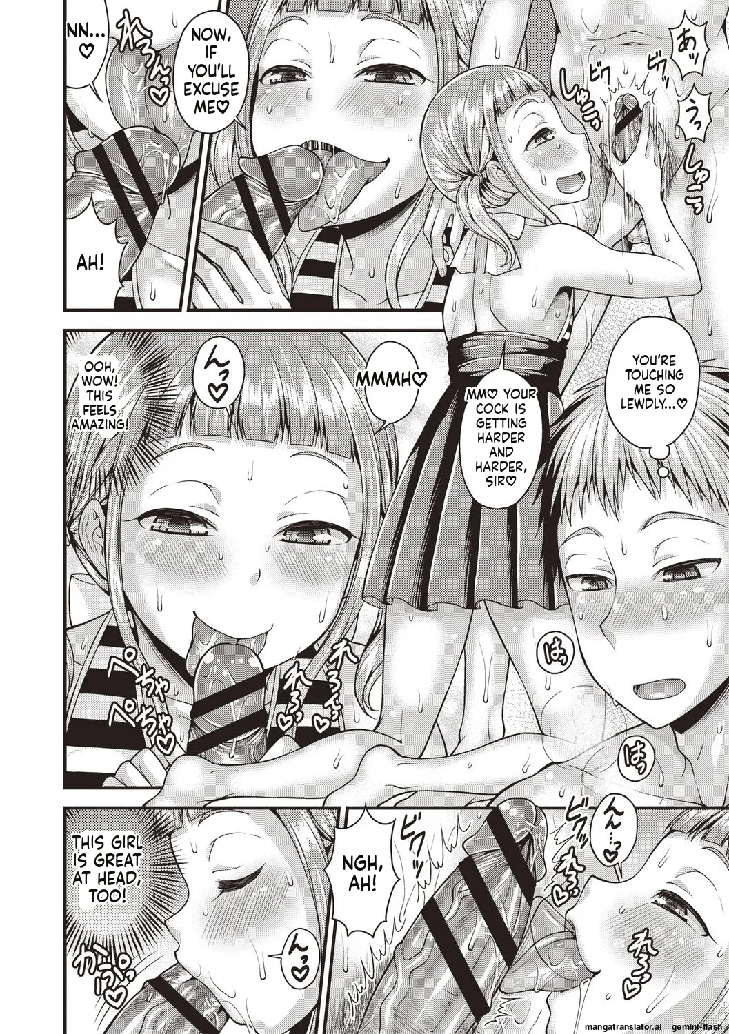 Otokonoko Chuudoku  MTL page 8 full