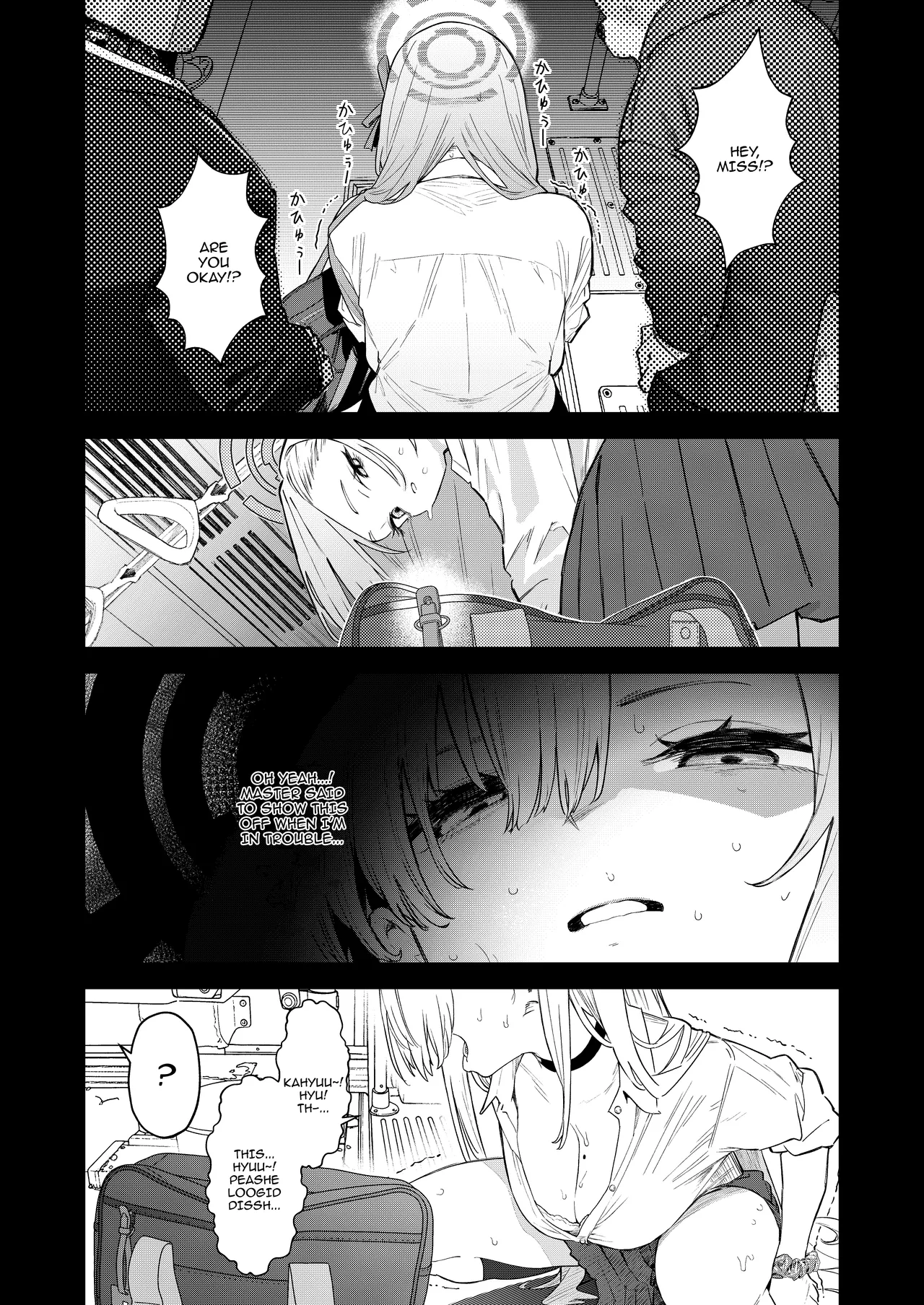 Kowareta Asuna / Broken Asuna page 3 full