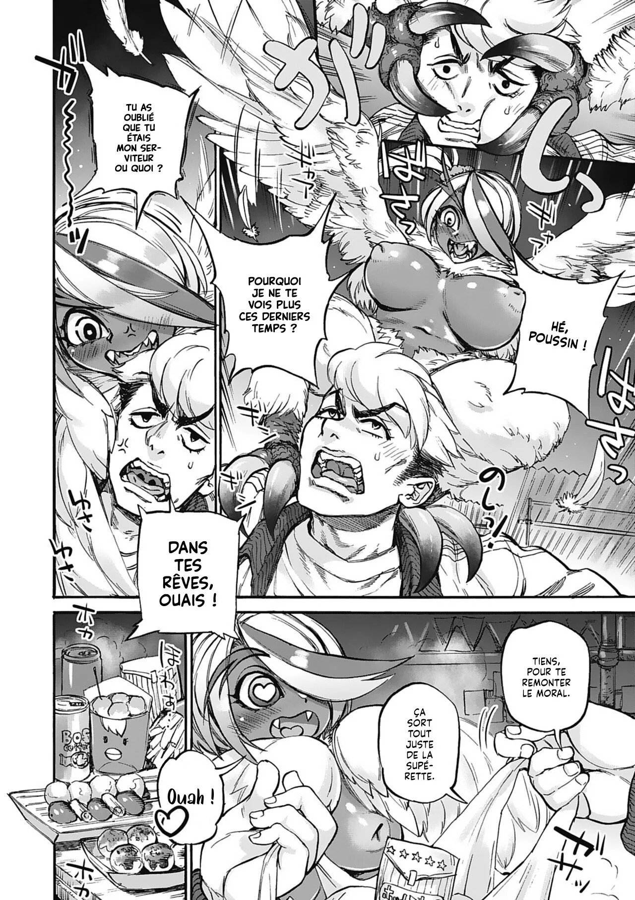 Tsukune no mori | Au Fin Fond de la Forêt page 4 full
